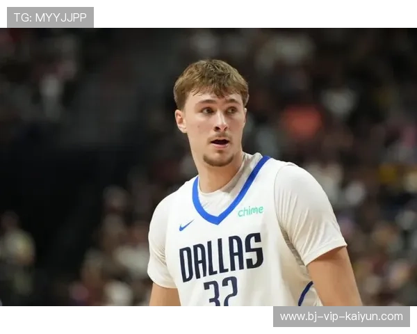 NBA研究选秀机制改革方案，独行侠与76人摆烂行为遭点名