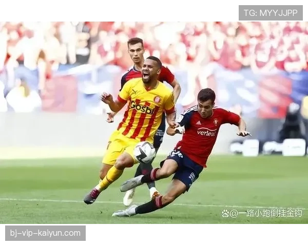 中游九队仅差6分，欧战资格争夺进入白热化阶段